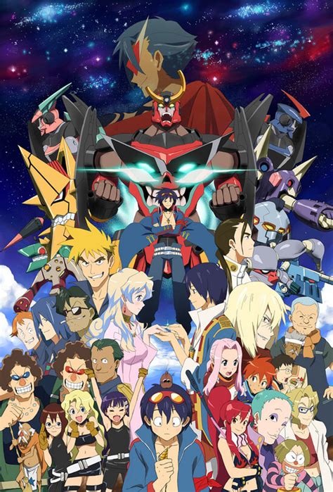 super tengen toppa gurren lagann|gurren lagann director.